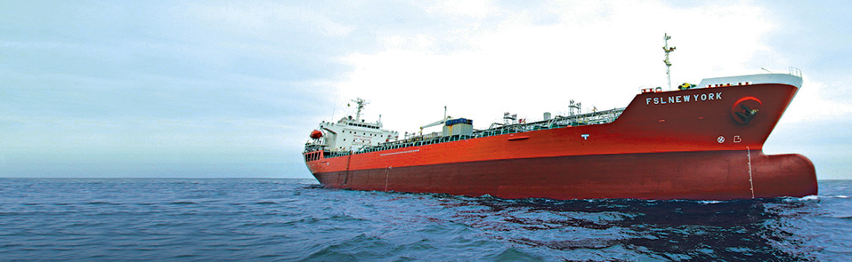 home first ship lease