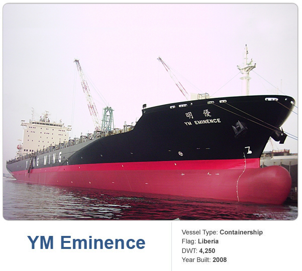 First ship lease trust ipo